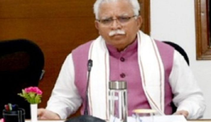 Haryana elections तारीख बदलने की मांग BJP और INLD