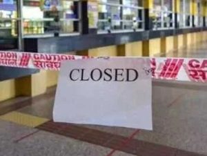 Passport Services Disrupted