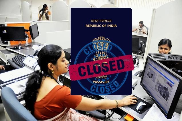 Passport Services Disrupted