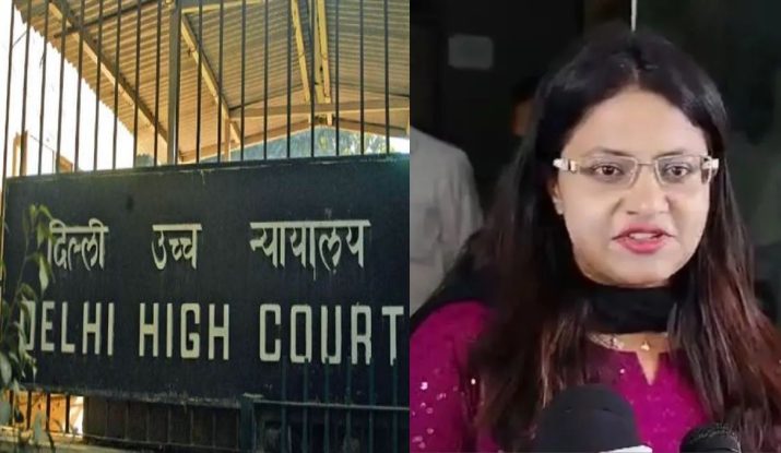 Delhi High Court ने पूजा खेडकर