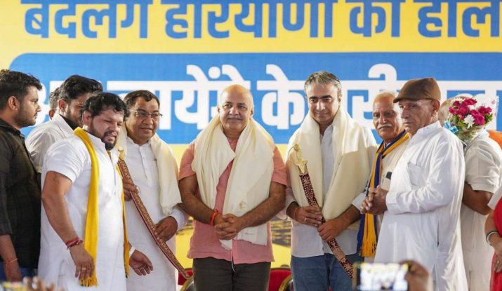 AAP ने जारी की 9 उम्मीदवारों की नई लिस्ट