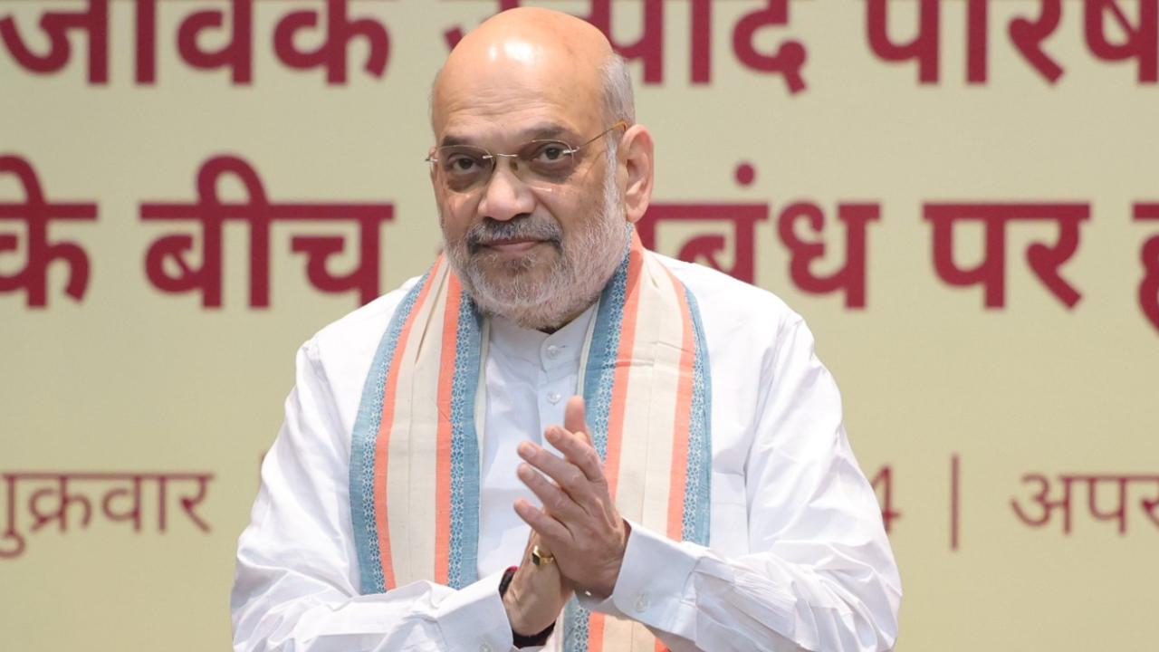 अमित शाह का महाराष्ट्र दौरा