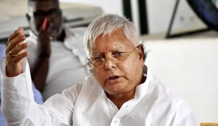 CBI ने Land for Job घोटाले