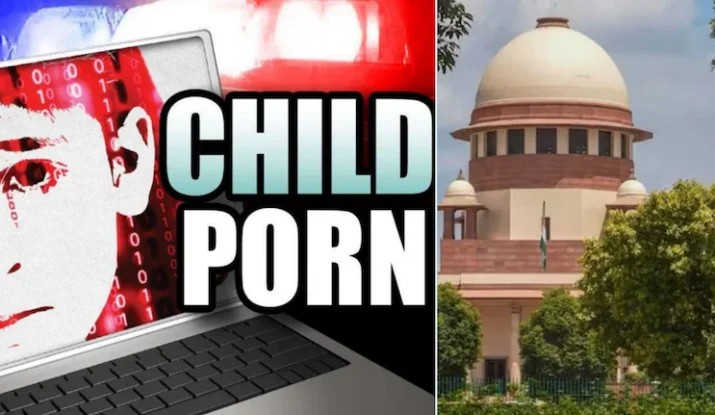 POCSO एक्ट में सुप्रीम कोर्ट का ऐतिहासिक फैसला