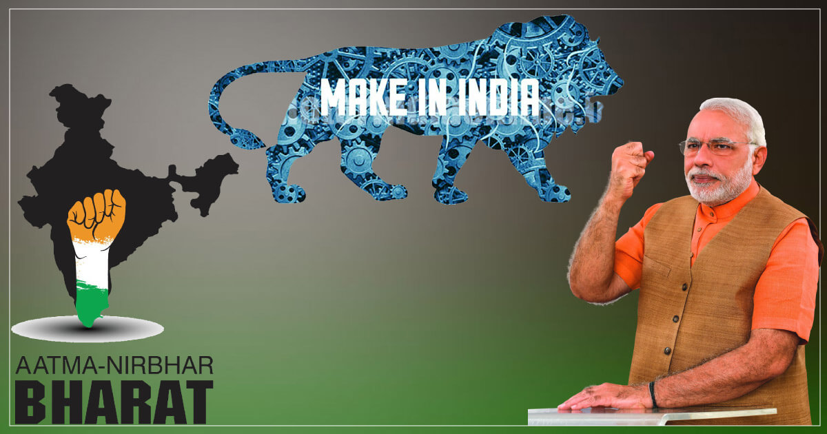 आत्मनिर्भर भारत