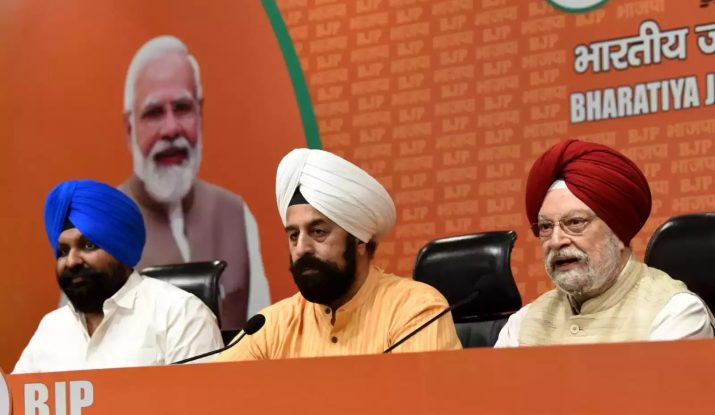 Rahul Gandhi के बयान पर भड़का Sikh community