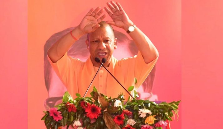Yogi आदित्यनाथ