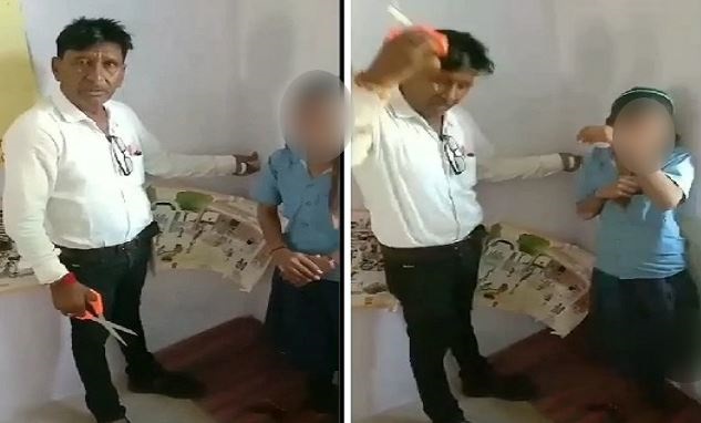 रतलाम के सरकारी स्कूल में शिक्षक की हैवानियत