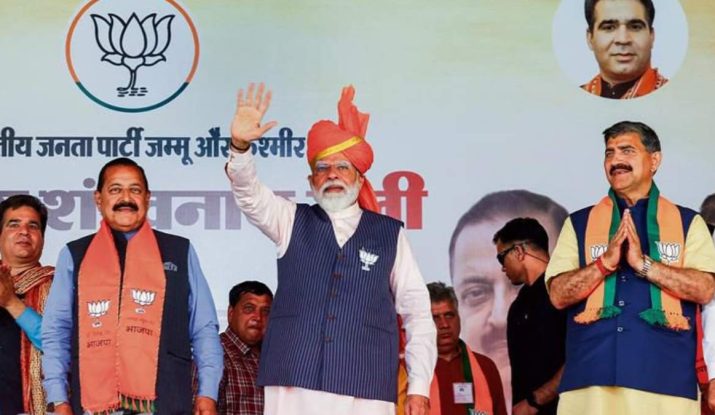 Jammu-Kashmir की राजनीति में परिवारगत नेतृत्व का उदय: क्या बदलाव की उम्मीद है?