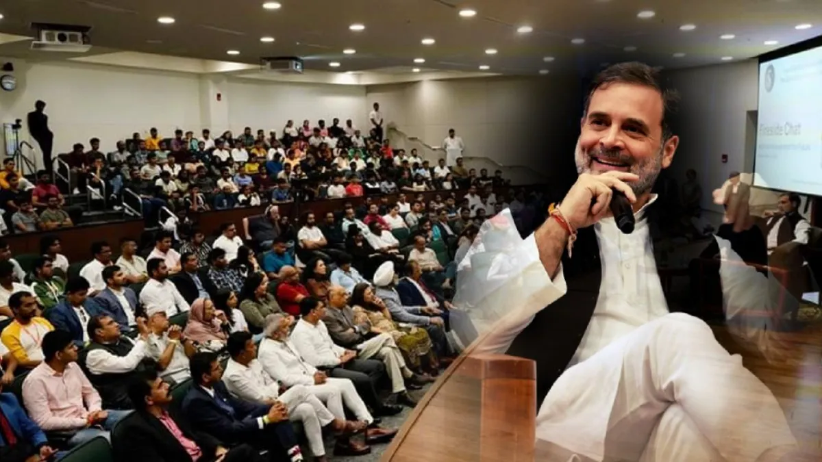 Rahul Gandhi का अमेरिका दौरा