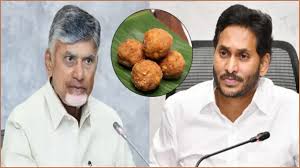 चंद्रबाबू नायडू