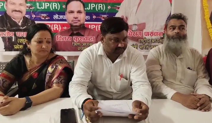 Chirag Paswan की लोजपा का ऐलान