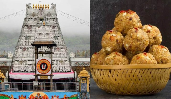 तिरुपति लड्डू मिलावट