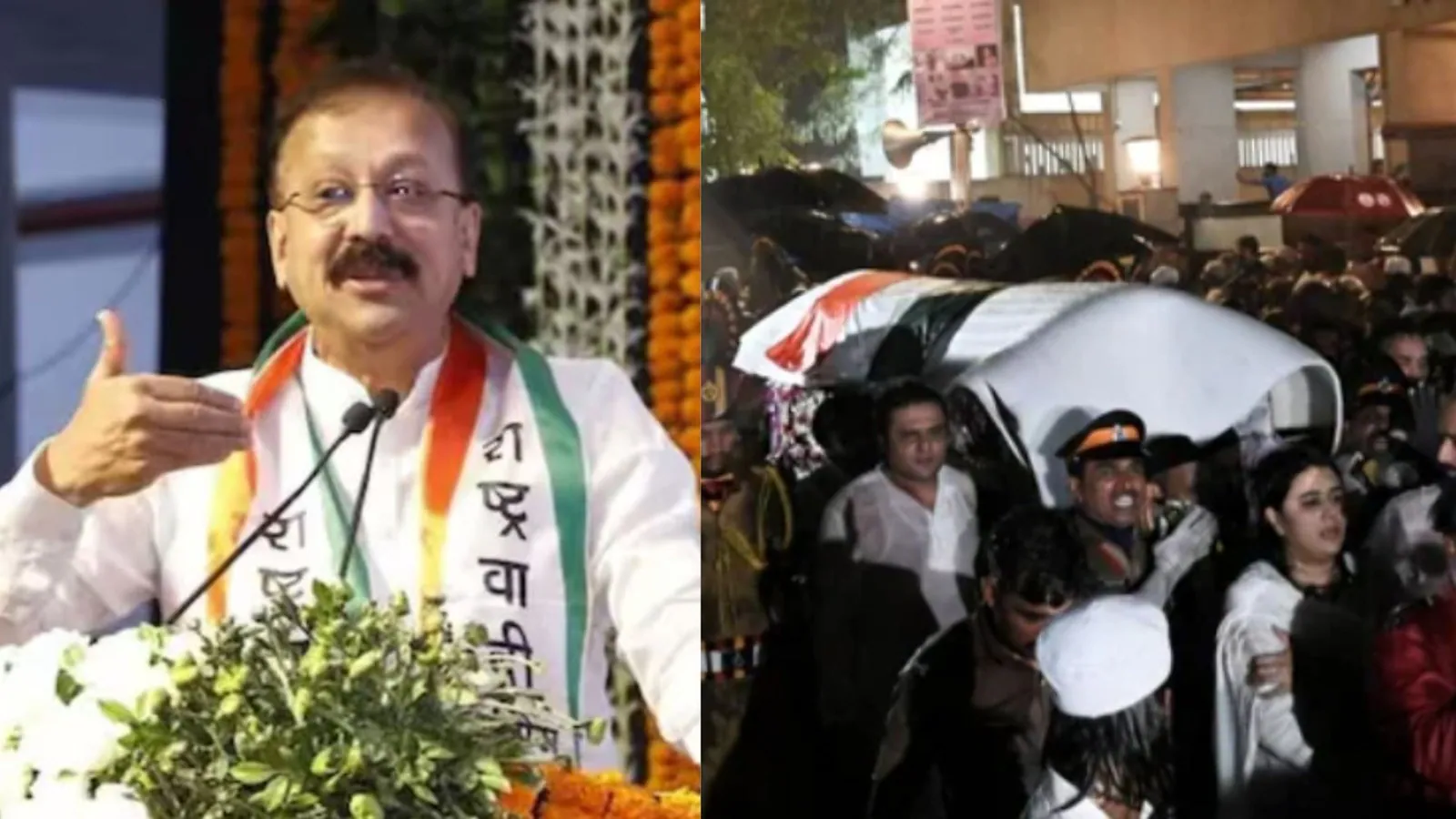 बाबा सिद्दीकी की गोली मारकर हत्या, तीन आरोपी गिरफ्तार, पुलिस की जांच जारी